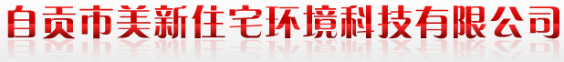 福州印秀設計logo