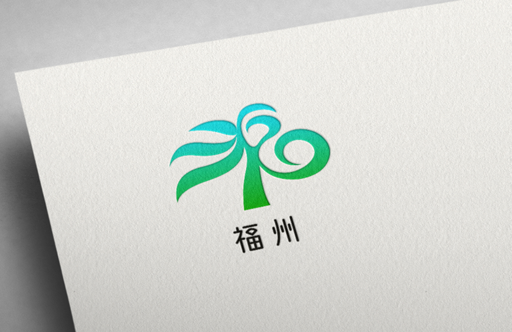 福州城市LOGO標志設計